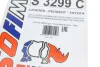 Фільтр салону Citroen C1 II/Peugeot108 /Toyota Aygo1.0/1.2 14- SOFIMA S 3299 C (фото 5)