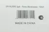 Фільтр повітряний Hyundai Santa Fe 2.2CRDi/2.7V6 06-12 SOFIMA S 3403 A (фото 5)