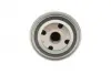 Фільтр масляний VW &quot;1,9 &quot;92-03 =&quot;&quot; SOFIMA S3417R (фото 3)