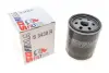 Фільтр масляний SOFIMA S 3430 R (фото 1)