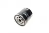 Фільтр масляний VW Caddy II 1.4/1.6i / Golf IV/V/Seat (h=92mm) SOFIMA S 3435 R (фото 5)