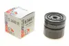 Фільтр масляний RENAULT "1,6-2,5 "86-96 ="" SOFIMA S3440R (фото 1)