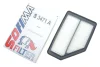 ФИЛЬТР ВОЗДУШНЫЙ Honda CR-V II/CR-V III/FR-V 2.2D 05- SOFIMA S 3471 A (фото 2)