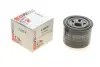 Фільтр масляний MITSUBISHI/KIA "1,4-2,4 "99-07 ="" SOFIMA S3485R (фото 1)