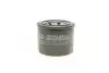Фільтр масляний MITSUBISHI/KIA "1,4-2,4 "99-07 ="" SOFIMA S3485R (фото 4)
