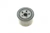 Фільтр масляний MITSUBISHI/KIA "1,4-2,4 "99-07 ="" SOFIMA S3485R (фото 5)