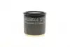 Фільтр масляний MAZDA CX-3/CX-5/Mazda2/Mazda3 "1,5-2,0 "14>> ="" SOFIMA S3616R (фото 3)