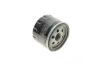 Фільтр масляний RENAULT/NISSAN/OPEL "1,5-1,9 "09>> ="" SOFIMA S3820R (фото 3)