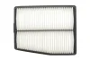 Фильтр воздушный HYUNDAI/KIA Sonata/Sorento/K5 Hybrid \'\'19>> ="" SOFIMA S3D57A (фото 4)
