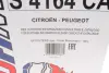 Фільтр салону PEUGEOT/CITROEN &quot;1,6 &quot;09&gt;&gt; =&quot;&quot; SOFIMA S4164CA (фото 10)