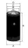 Фільтр оливний SOFIMA S4402R (фото 1)