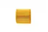 Фільтр масляний VW Polo 01-/Seat Ibiza/Skoda Fabia 1.2i 09- SOFIMA S 5029 PE (фото 3)