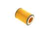 A_Фильтр масляный Sofima HYUNDAI Accent/Getz/Matrix "1,5 "01-10 ="" Sofima SOFIMA S5071PE (фото 4)