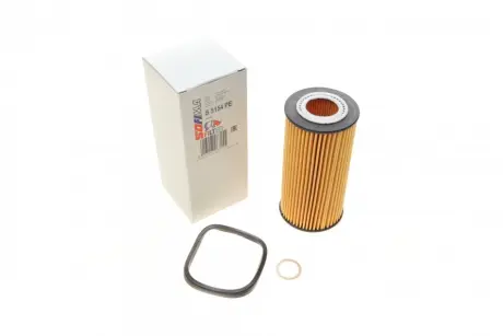 Фільтр масляний S 5154 PE SOFIMA S5154PE