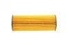 Фільтр масляний DAEWOO/MB "1,8-2,3 "93-05 ="" SOFIMA S5162PE (фото 3)