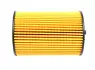 Фільтр масляний VW Passat/Caddy/T5 1.6/2.0TDI 14- Solgy 101050 (фото 3)