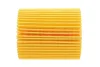 Фільтр масляний Lexus LS 4.6 06-/Toyota 2.0/2.2 D-4D 05- SOLGY Solgy 101075 (фото 4)