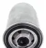 Фильтр Fiat/Iveco 2.5D/2.8D/TD Solgy 102011 (фото 3)