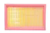 Фільтр плоский складчатий (WD 4/5/6) SOLGY Solgy 103150 (фото 1)