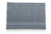 Фільтр салону MB Sprinter (W907/W910) 18-/Vito (W447) 14- (вугільний) SOLGY Solgy 104075 (фото 4)