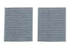 Фільтр салону BMW 5 (F10)/7 (F01) 2.0-6.0 08-(вугільний) (к-кт 2 шт)).) SOLGY Solgy 104077 (фото 1)