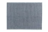 Фільтр салону Porsche Cayenne/VW Touareg 3.0D-4.8 10-(вугільний))) SOLGY Solgy 104078 (фото 1)