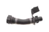 Трубка системи охолодження BMW 3 (G20) 18- (B48/B47/B46) SOLGY Solgy 112082 (фото 1)