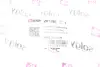 Сайлентблок важеля (заднього) Mazda 323/626 85-94 (d=20mm) (поперечного) Solgy 201280 (фото 3)