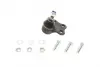 Опора кульова (передня/знизу) Opel Astra F 91-99/Vectra A 1.4-2.0i 88-95 Solgy 203058 (фото 1)