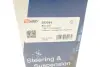 Опора кульова (передня/знизу) Ford Focus II 1.4-2.0TDCi 04-12/C-Max 07-10/Volvo C30/C70/S40 -02/06 Solgy 203091 (фото 3)