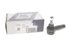 Наконечник тяги рульової (L) Seat Cordoba/Ibiza/Skoda Fabia/Roomster/VW Polo 01- (M14x1,5) Solgy 206004 (фото 3)