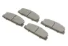 Колодки гальмівні (задні) Mazda 6 02-13/Mazda 323 91-04/626 III/V/RX-7 84-02 Solgy 209164 (фото 1)