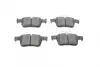 Колодки гальмівні (задні) Ford Mondeo/Galaxy/S-Max 14-/Kuga 12-/Ford (США) Edge 06- Solgy 209166 (фото 1)