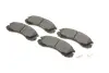 Колодки гальмівні (передні) Citroen C-Crosser 07-/Mitsubishi Outlander/Pajero 98-/Lancer/L400 94-03 Solgy 209176 (фото 1)