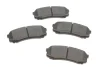 Колодки гальмівні (задні) Mitsubishi Pajero IV 06-/Toyota Land Cruiser 84-/Prado 02-/Lexus GX 01- SOLGY Solgy 209271 (фото 1)