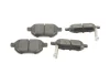 Колодки гальмівні (задні) Toyota Corolla/Auris 06-14/IQ/Urban Cruiser 09-15/Prius 12-/Yaris 05- SOLGY Solgy 209275 (фото 1)