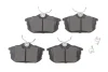 Колодки гальмівні (задні) Mitsubishi Colt 04-12/Space Star 98-04/Carisma 95-06/Volvo S40/V40 95-04 SOLGY Solgy 209307 (фото 1)