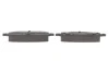 Колодки гальмівні (задні) Citroen C4/Peugeot 308 13-/3008/5008 16-/508 18- SOLGY Solgy 209318 (фото 3)