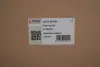Рейка рульова Ford Focus/C-Max 10- Solgy 221029 (фото 2)