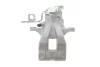 Супорт гальмівний (задній) (L) Citroen C4 Grand Picasso I/Picasso I 06-13 (d=38mm) (Bosch) SOLGY Solgy 223119 (фото 1)