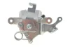 Супорт гальмівний (задній) (L) Citroen C4 Grand Picasso I/Picasso I 06-13 (d=38mm) (Bosch) SOLGY Solgy 223119 (фото 4)