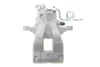 Супорт гальмівний (задній) (R) Citroen C4 Grand Picasso I/Picasso I 06-13 (d=38mm) (Bosch) SOLGY Solgy 223120 (фото 1)