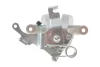 Супорт гальмівний (задній) (R) Citroen C4 Grand Picasso I/Picasso I 06-13 (d=38mm) (Bosch) SOLGY Solgy 223120 (фото 4)