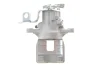Супорт гальмівний (задній) (R) Citroen C4 Grand Picasso I/Picasso I 06-13 (d=38mm) (Bosch) SOLGY Solgy 223120 (фото 6)