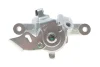 Супорт гальмівний (задній) (R) Renault Kangoo 08- (d=38mm) (TRW) (для диска d=274mm) SOLGY Solgy 223139 (фото 4)