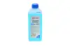 Антифриз BLAU, ТМ, 1кг Solgy 503001 (фото 1)