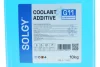 Антифриз (синій) G11 (концентрат) (10kg) SOLGY Solgy 503011 (фото 2)