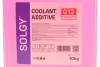 Антифриз (червоний) G12 (концентрат) (10kg) SOLGY Solgy 503015 (фото 2)