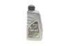Масло ATF CVT (1L) (BMW Mini Cooper EZL 799/MB 236.20/VW TL521 16/VW G052516) SOLGY Solgy 504001 (фото 1)