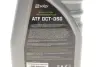 Масло ATF DCT-DSG (1L) (VW G052182/VW TL5218/VW G052529/VW TL5252/PORSCHE 999.917.0809.00) SOLGY Solgy 504002 (фото 2)
